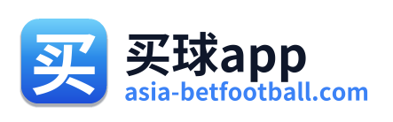 买球app